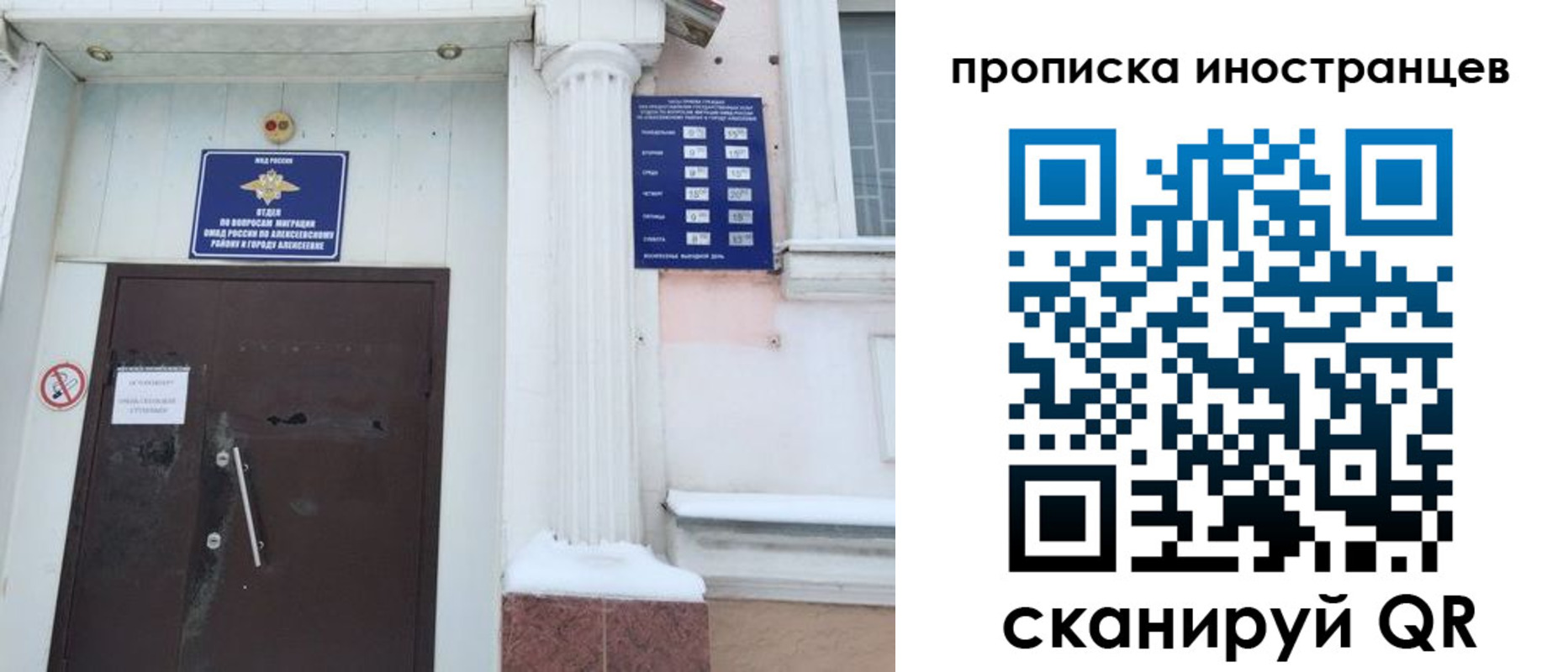 найти адрес прописки в Новоуральске
